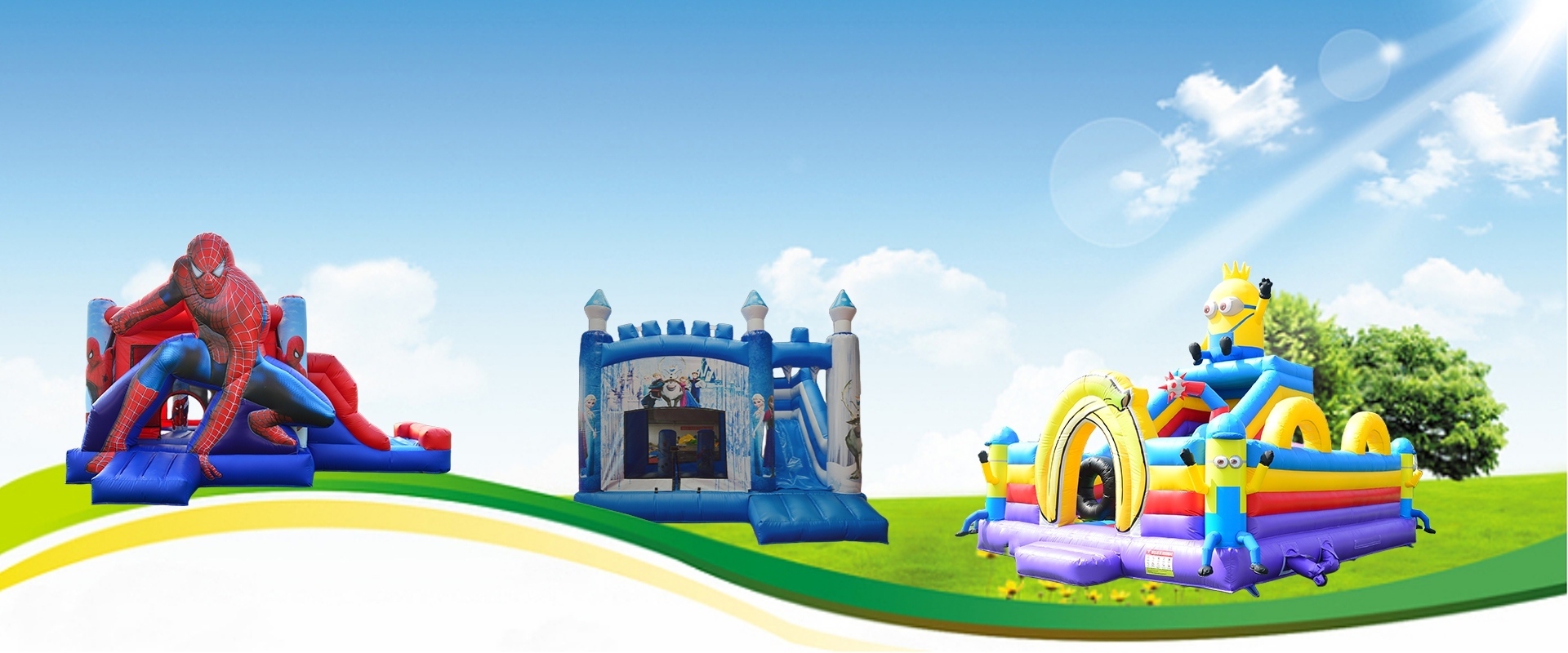 inflatable bounce house